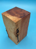 Huisache Block H814 1.9" x 1.9" x 3.3"