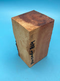 Huisache Block H814 1.9" x 1.9" x 3.3"