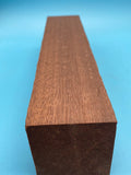 Mahogany Block Mg-454x 2.1" x 2.1" x 10"