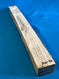 Hackberry Block Hk-445 2.2" x 2.2" x 21.5"