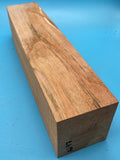 Alder Block Ald47 2.6" x 2.7" x 12.2"
