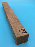 Sweet Gum Block SG-417 1.1" x 1.1" x 10.7"