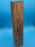 Green Ash Block GA-234 2.2" x 2.2" x 11.7"