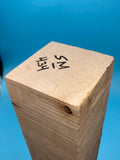 Maple Block Mp434 2" x 2" x 11.3"