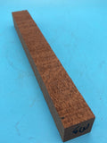 Mahogany Block Mg-450x 1" x 1" x 8.5"