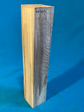 Green Ash Block GA-223 2.1" x 2.2" x 11.9"
